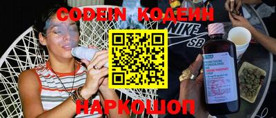 не бодяженный Апрелевка