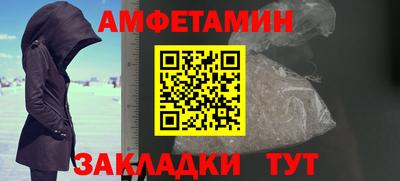 кокс Апрелевка