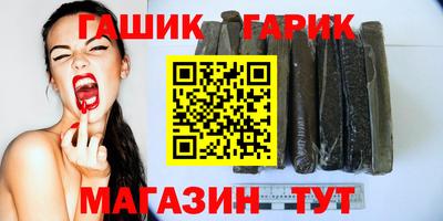 не бодяженный Апрелевка