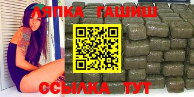 кокс Апрелевка
