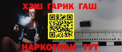 не бодяженный Апрелевка