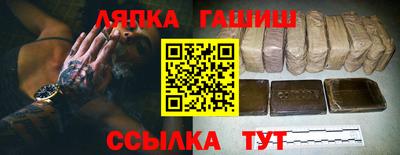 кокс Апрелевка