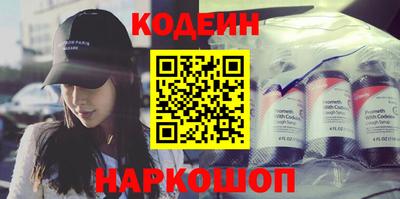 не бодяженный Апрелевка