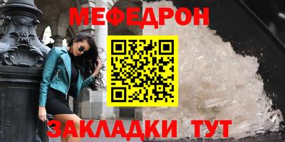 кокс Апрелевка