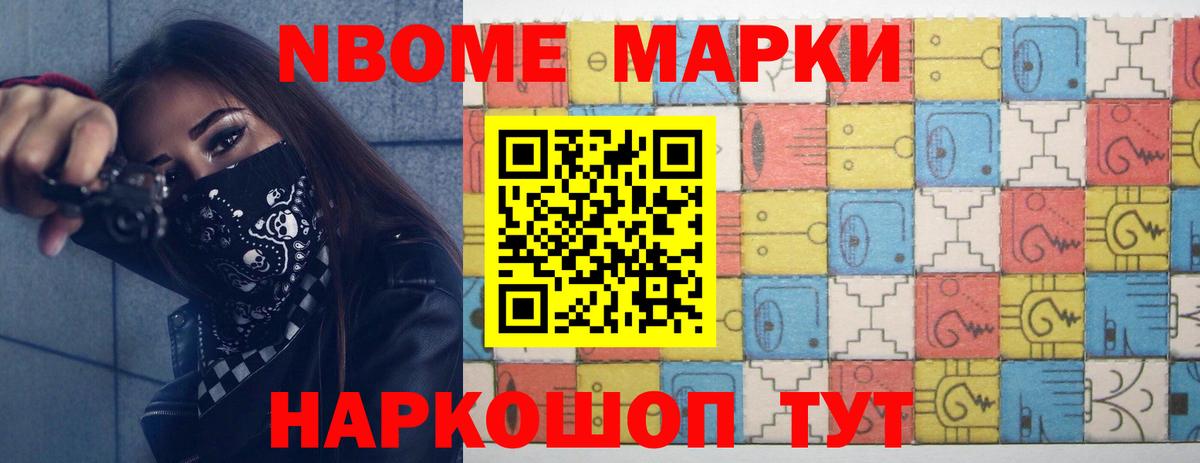 Белгород  ЛСД экстази кислота  LSD-25 экстази  Вход с VPN  Лсд 25 экстази ecstasy 